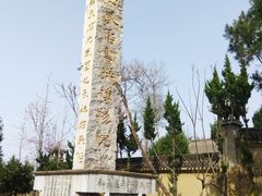 -西安关中民俗艺术博物院