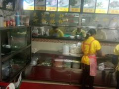 -铭珠粥粉(雅居乐花园分店)