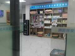 -嘉馨宠物医院·CT影像转诊·心脏科·犬猫全科诊疗中心(下沙大学城院区)