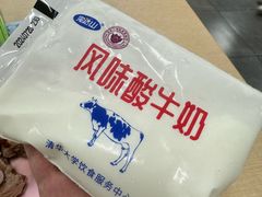 -清华大学-清芬园