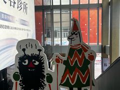 -中粮·祥云小镇