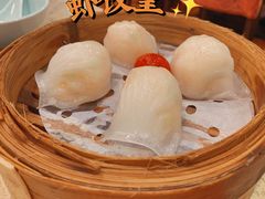 金牌虾饺皇-点都德(聚福楼店)