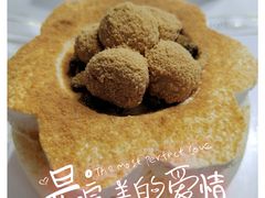 -半分甜(台柳路店)