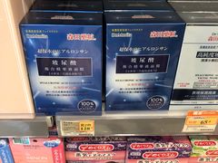 -万宁(机场T1 L7禁区东大堂店)