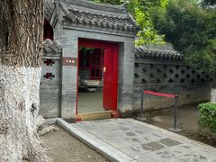 -张学良旧居陈列馆