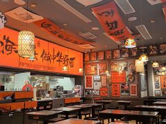 -王繁星面馆(西安熙地港店)