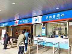 -黄浦江游览快线(金陵东路码头)