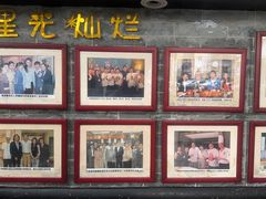 -侨美·唐荔园·40年地道粤菜