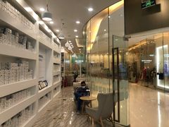 -固瑞齿科(国贸门诊店)