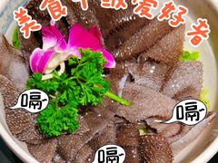 -蜀九香火锅(彩虹店)