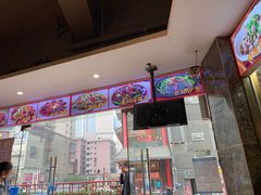 -四娭毑(三王街店)