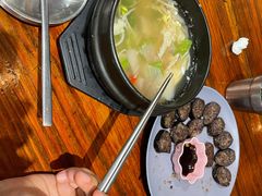 -麻喜大