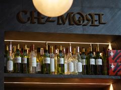 -老梦面包CHEZMOREL(麦子店)