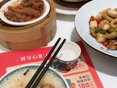 -有心德(麦地店)