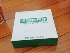 -孙家外婆•长春地标美食新名片(吾悦广场店)