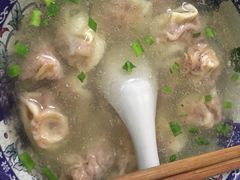 牛肉馄饨-李荣兴(南湖东路店)