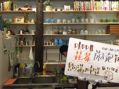 -猫的天空之城概念书店(杭州南宋御街店)