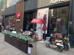 门面-必胜客(滨江店)
