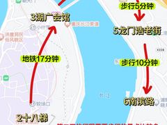 -周小明火锅(黑金冠社区店)