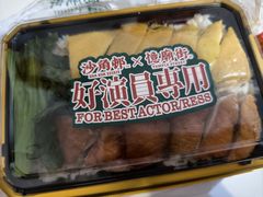 -憶廟街 X 沙角邨(太古城店)