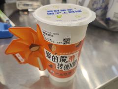 -沪上阿姨·精选茶饮(惠山万达店)
