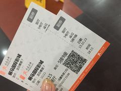 -五洲国际广场(文峰路店)