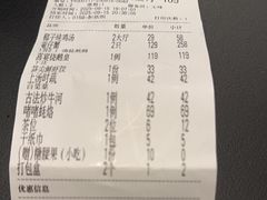 -喜宴又一村·粤菜·茶点·海鲜(壹方天地店)