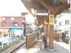 -灌篮高手动画打卡地