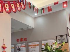 -土豆口腔(凤凰北总店)