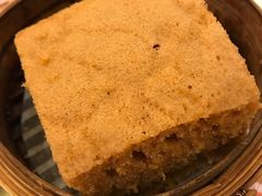 马拉糕-添好运点心专门店(中环IFC店)