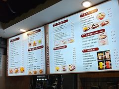 -江记甜品(罗湖店)