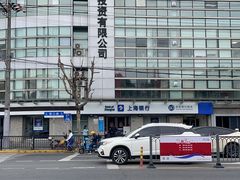 -上海银行(营口路支行)
