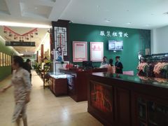 -奔跑吧乐园