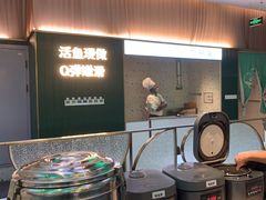 -青花椒花椒鱼(合生汇店)