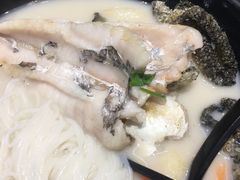 -渔米丰·广府鱼汤米线(光明广场店)