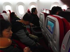 -海南海航航空信息系统公司