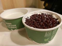 原味和红豆-一杯黔茶(西江千户苗寨古街店)