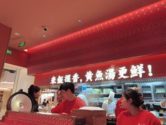 -闽上鲜·福建菜(龙湖滨江天街店)