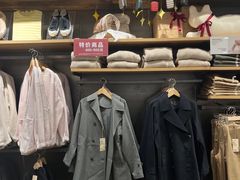 -MUJI无印良品(万象城店)