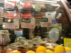 -放哈·甜醅子奶茶创造者(正宁路店)