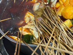 -三番火辣串串香(总店)