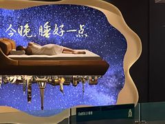-红星美凯龙(上海沪南店)