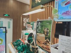 -泸溪河桃酥(凯德MALL太阳宫店)