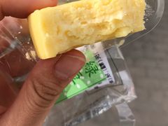 牛奶绿豆冰糕-鲍师傅糕点(西站店)