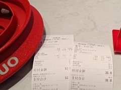 -椒锅锅·麻辣香锅(宝地广场城市集市店)