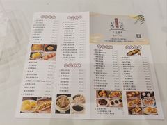 -小榄人家酒楼(民安店)