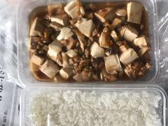 尖椒牛梅皮-猪仔荣大排档(湾北路店)