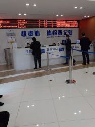 点击看大图 -杭州天目山妇产医院