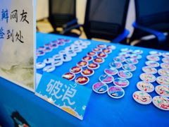 -英皇电影城(英皇集团中心IMAX店)
