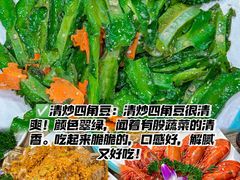 -阿浪海鲜连锁•海鲜加工•老字号(第一市场店)